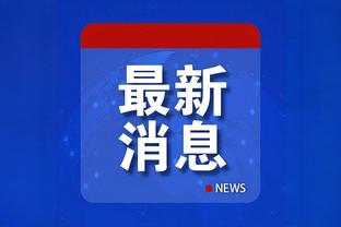 开云app下载安装手机版苹果版截图3